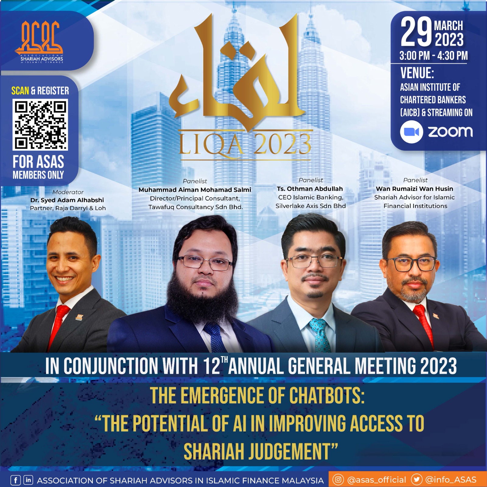 Asas Annual Meeting 2023 - Image to u